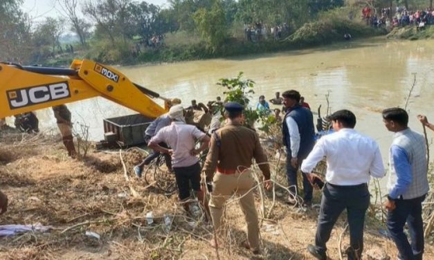 15 Killed After Tractor-Trolley Overturns Into Pond in Kasganj; CM Yogi Announces Compensation