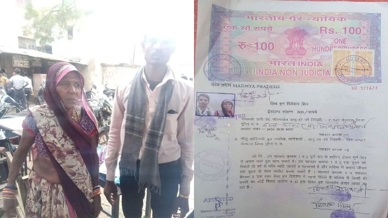 28-Year-Old Man and 67-Year-Old Woman Submit Documents to Get into Live-in-Relationship, Prove that Age is Just a Number