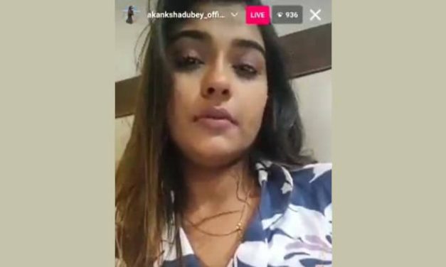 Last Video of Akanksha Dubey Before Suicide