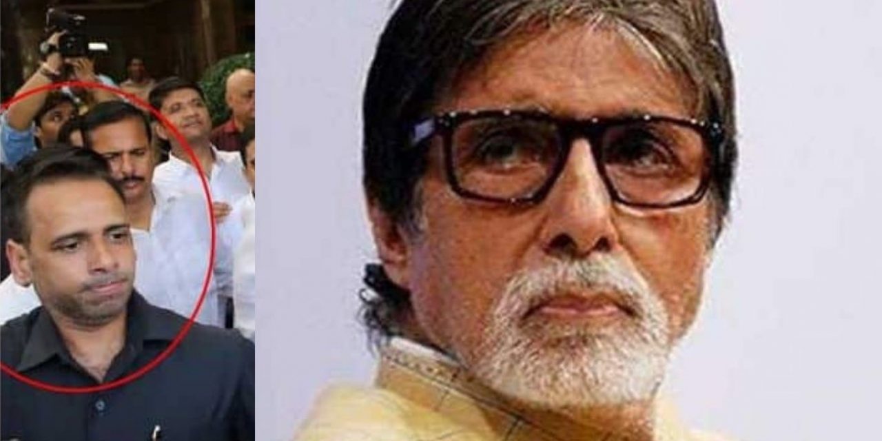 Big B’s Bodyguard Jitendra Shinde Transferred After Reports of Earnings Above Rs 1.5 Cr Surface
