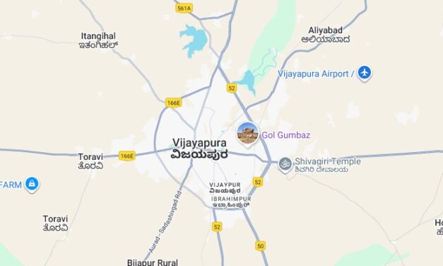 Banking Security Concerns in Vijayapura: A Call for Enhanced Protection