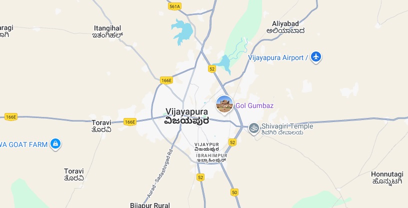 Banking Security Concerns in Vijayapura: A Call for Enhanced Protection