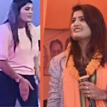 Bhojpuri Singer Nisha Upadhyay Suffers Bullet Injury at Live Program