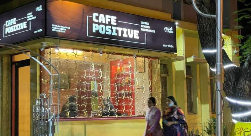 Asia’s First Café with All HIV Positive Staff ‘Cafe Positive’ is Spreading Awareness & Creating Jobs