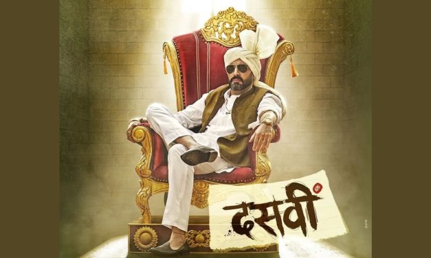 Dasvi Review: Abhishek Bachchan – Yami Gautam Starrer Political Satire is an Average Entertainer