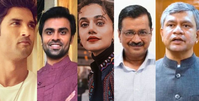 Engineer’s Day: From Jeetu Bhaiya to Taapsee, Famous Celebrities Who Hold an Engineering Degree