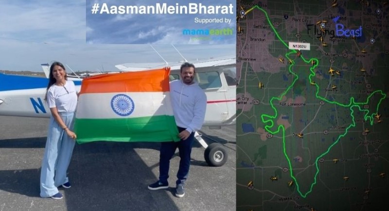 Flying Beast – Gaurav Taneja, Draws India Map in Sky on Republic Day