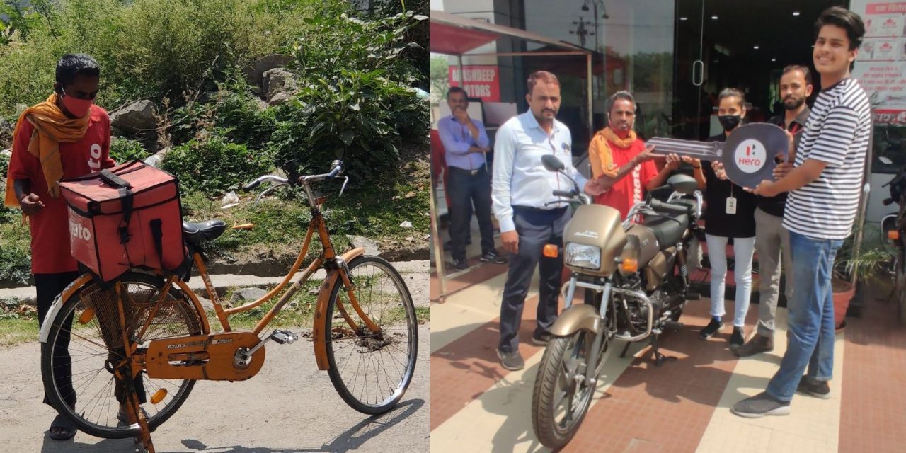 Generous Netizens Raise Money for Zomato Delivery Partner Who Lost his Job as Teacher Due to Pandemic