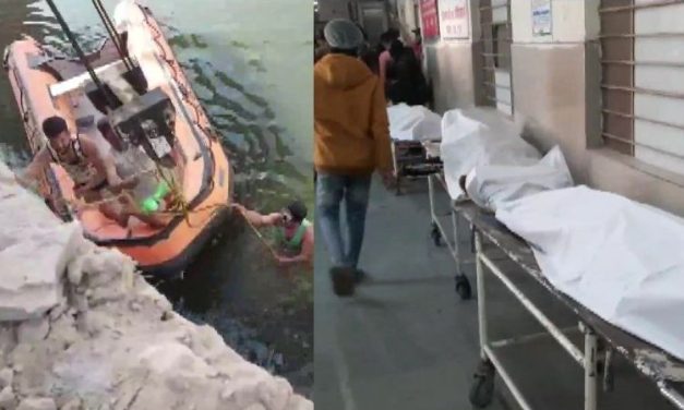 Rajasthan: Groom Among 9 Killed in Accident After Car Falls into River, Were En Route Wedding Venue