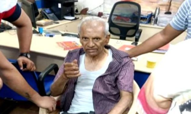 Hyderabad: 89-Year-Old Diabetic Man Gets Accidentally Locked in Bank, Rescued After 17-Hours