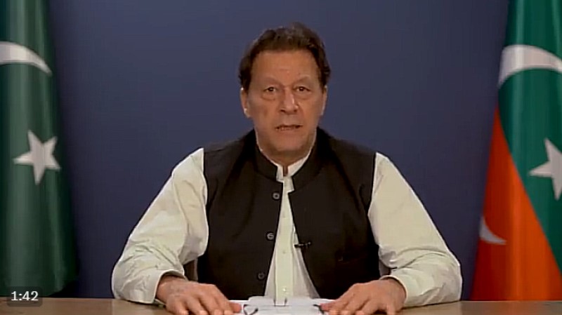 Imran Khan Found Guilty of Corruption, Arrested and Banned from Politics for 5 Years