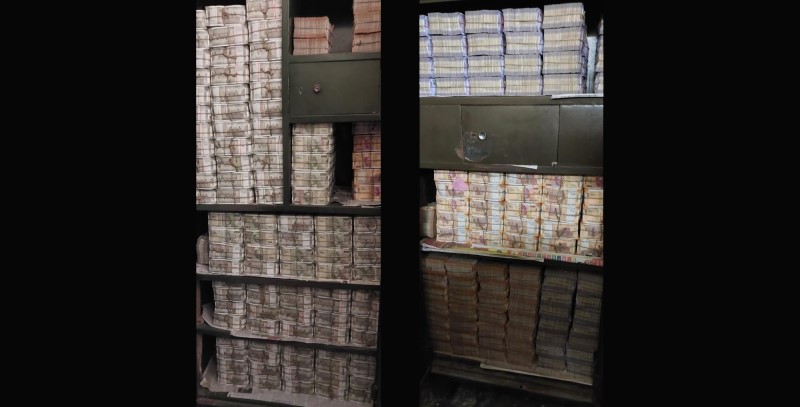 Income Tax Department Recovers Over Rs. 200 Crores in Raids on Odisha Distillery