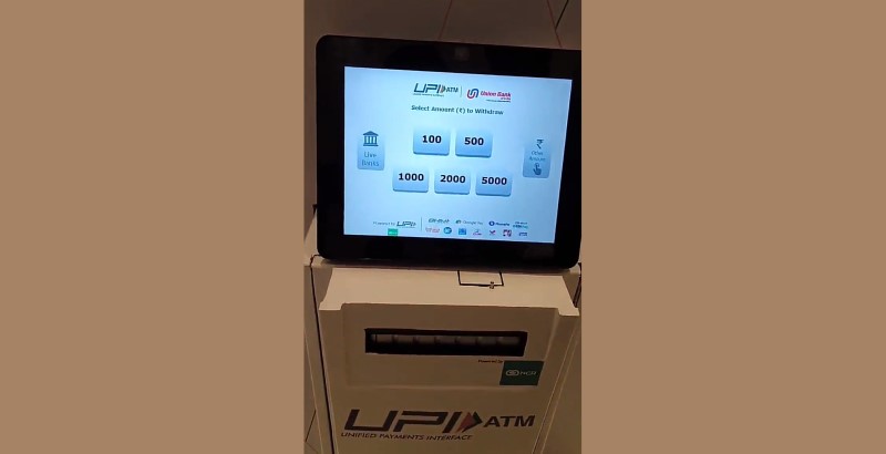 India Unveils First-of-its-Kind UPI ATM for Cardless Cash Withdrawals