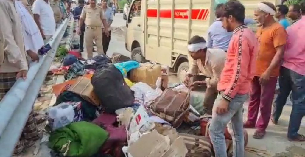 Injured People's Luggage