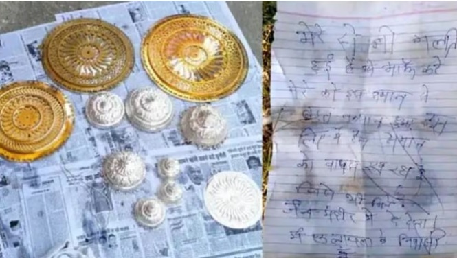“I’ve suffered a lot”: MP Thief Who Stole from Temple Pens Apology Note, Returns Valuables