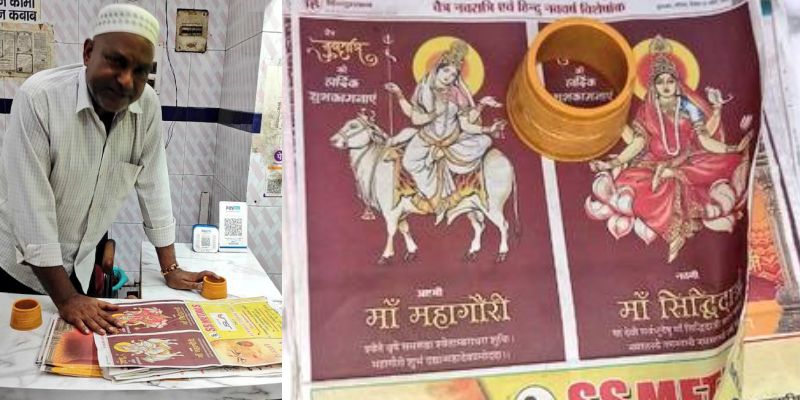 UP: Man Sells Chicken on Paper with Pictures of Hindu Gods, Attacks Police with Knife; Arrested
