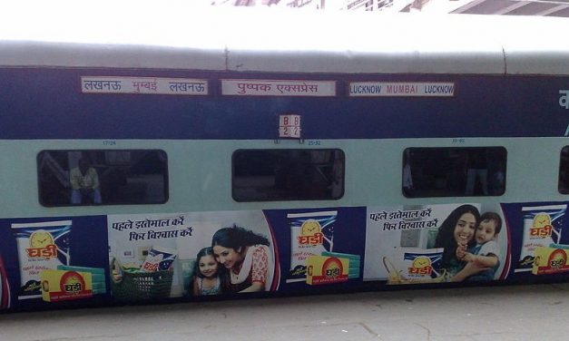 Woman Aboard Pushpak Express Gangraped by Robbers, Property Worth Rs 96,390 Also Stolen