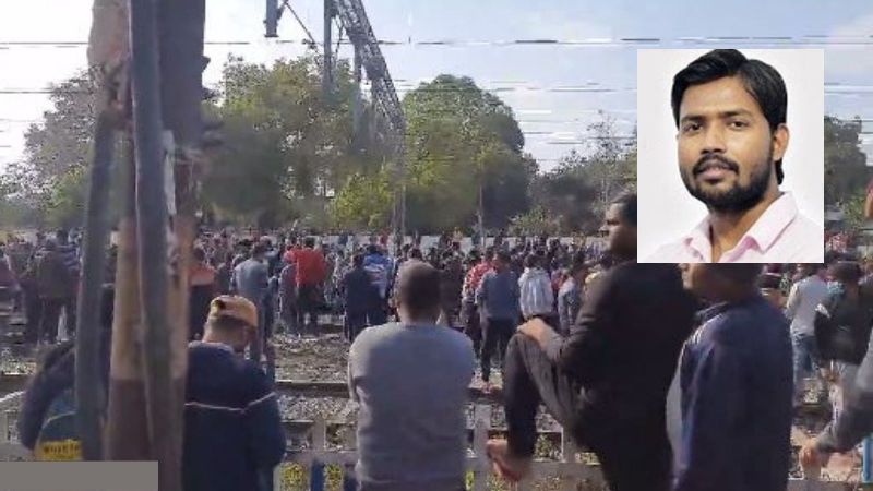 Railway Exam Protest: Popular YouTuber Khan Sir Booked for Inciting Violence