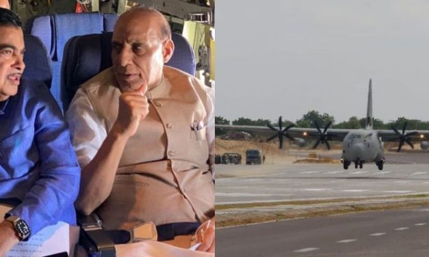India’s 1st Emergency Landing Strip on National Highway Inagurated by Defence Minister Rajnath Singh