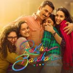 Raksha Bandhan Review: Akshay Kumar’s Family Entertainer Conveys a Striking Message about Dowry