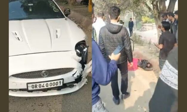 Speeding Jaguar with VIP Number Kills Noida Woman on Scooter, Was Allegedly Racing with Another SUV | Video
