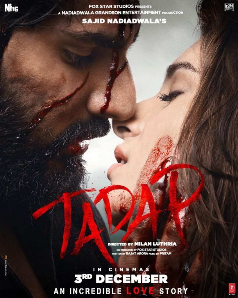 Tadap Movie Poster