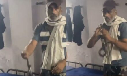 Tragic Incident: Indore Constable Dies After Cobra Bite