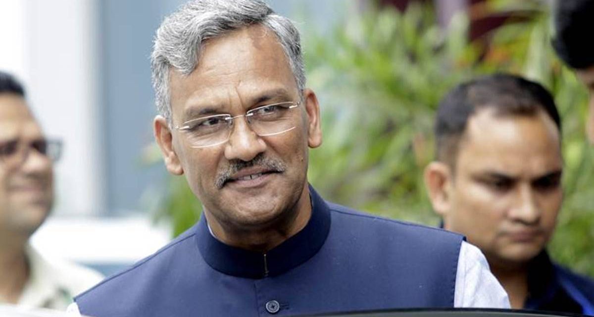 After all, why did Trivendra Singh Rawat resign?