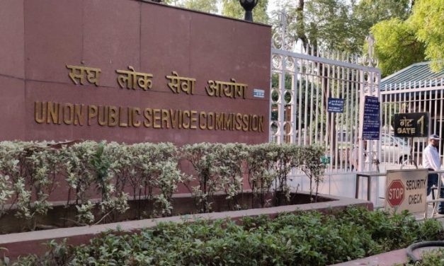 UPSC CSE- 2021: Another attempt for students who appeared for CSE-2020