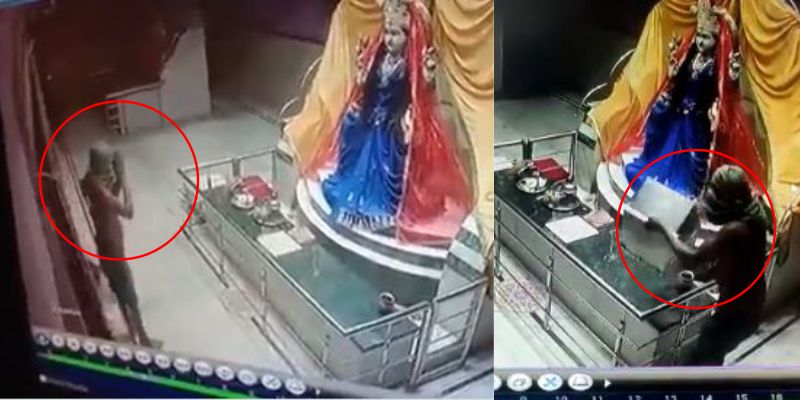 Video: Shirtless Jabalpur Thief Takes Blessings of Goddess Laxmi Before Stealing Donation Boxes