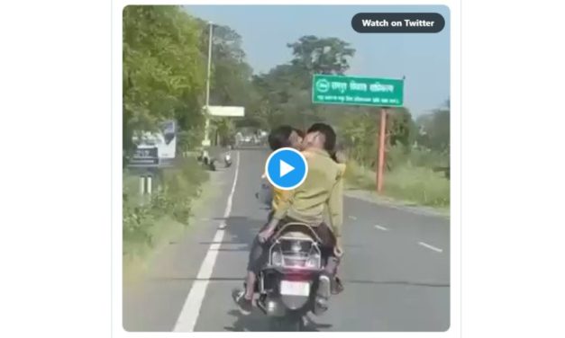 Boys Kissing on Moving Scooter: UP Police Launches Manhunt after Viral Video