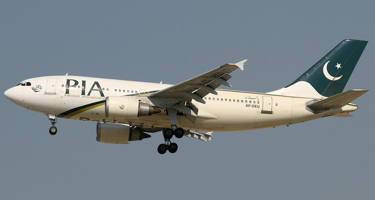 “Wear proper undergarments”: Pakistan Airline Tells Crew, Takes U-Turn after Backlash