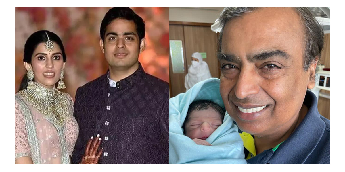 Mukesh Ambani Becomes Grandfather, Shloka, Akash Ambani Become Parents To Baby Boy