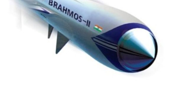 BrahMos Supersonic Missile